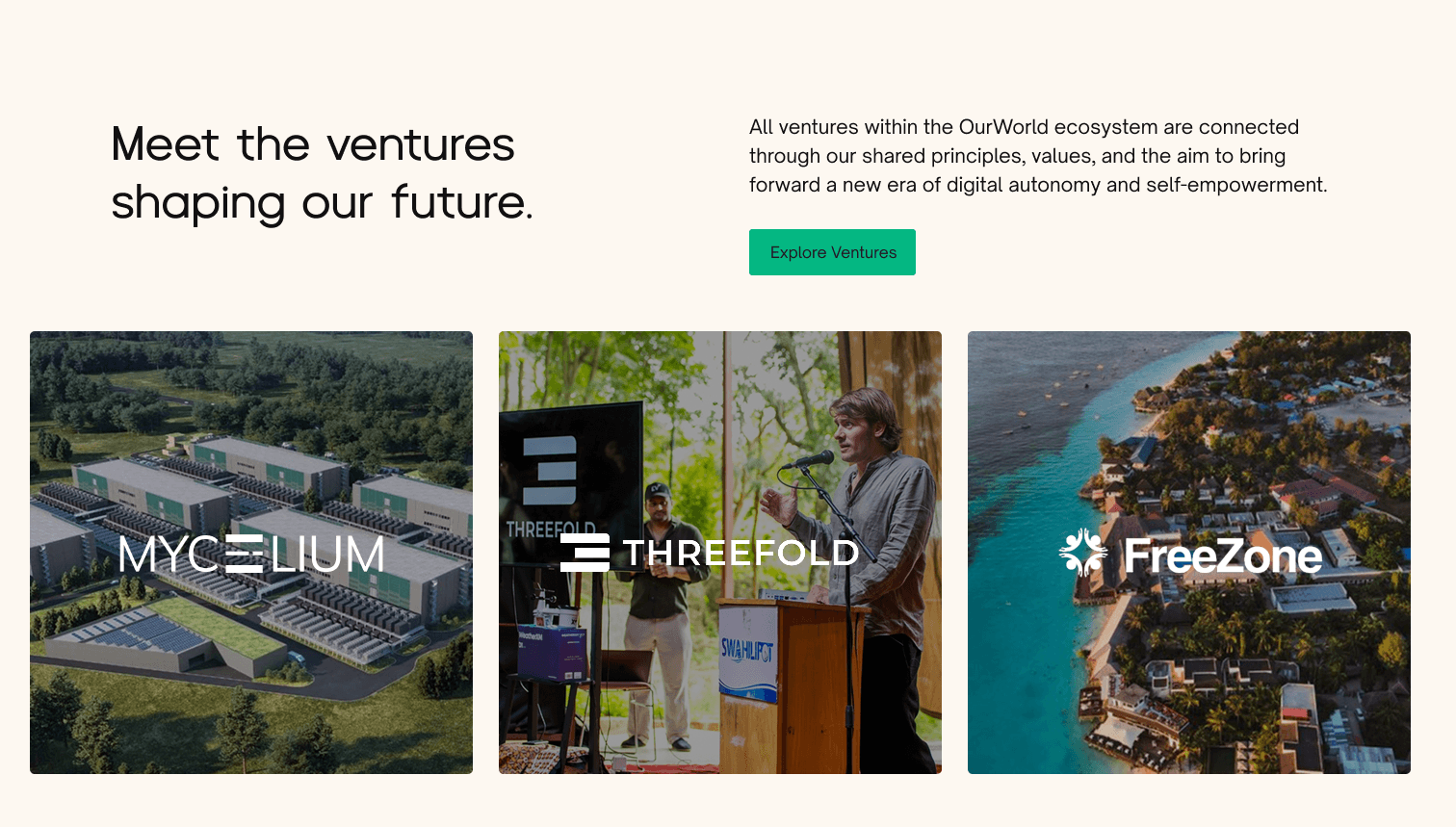Venture section after rebrand